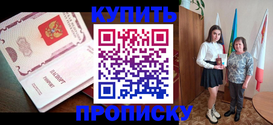 форма 3 в Мамадыше